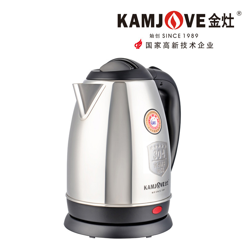 KAMJOVE/金灶 T-215 烧水壶 水开断电煮水壶 不锈钢电热水壶 电茶壶开水电茶壶茶具304食品级不锈钢1.5L