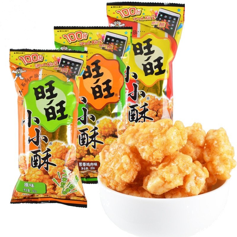 旺旺小小酥60g*5包原味/葱香鸡肉/黑胡椒味 口味备注 大米制品零食品