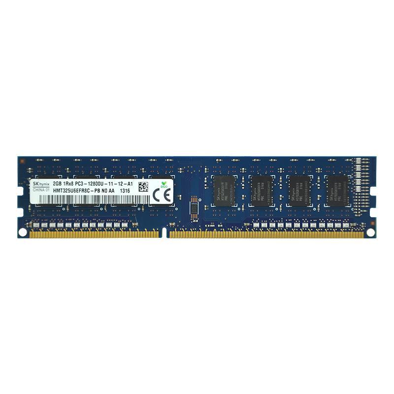 现代(HYUNDAI) 海力士 2G DDR3 1600 台式机内存条 PC3-12800