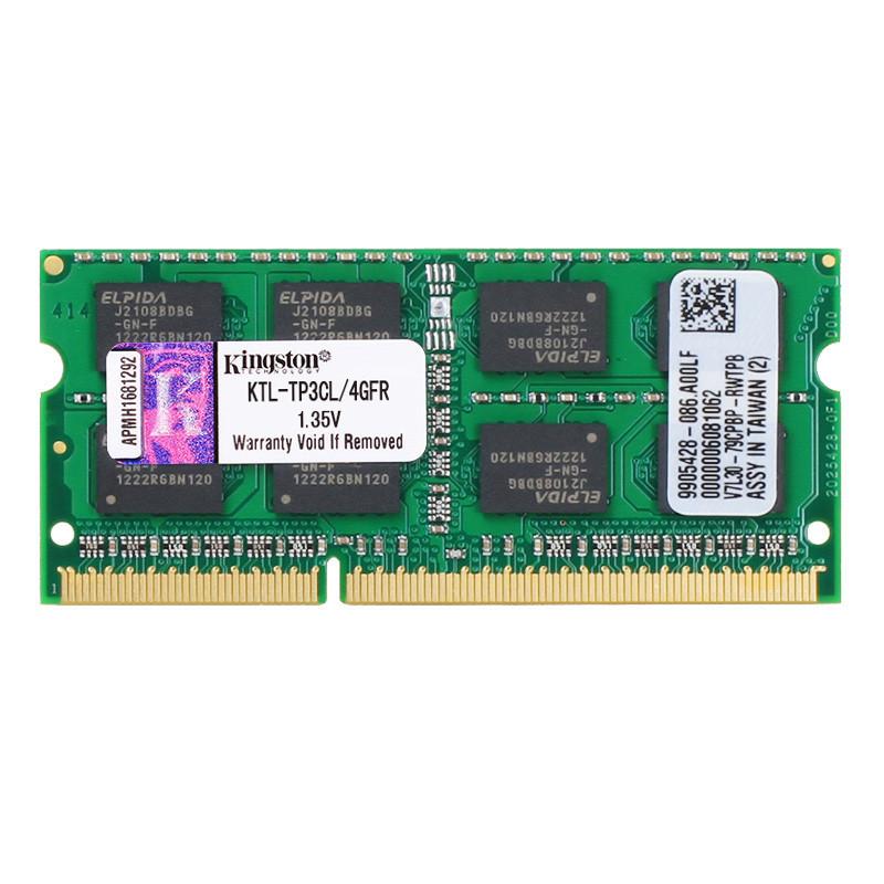 金士顿(Kingston) 低电压系列DDR3 1600 4GB联想笔记本专用内存条