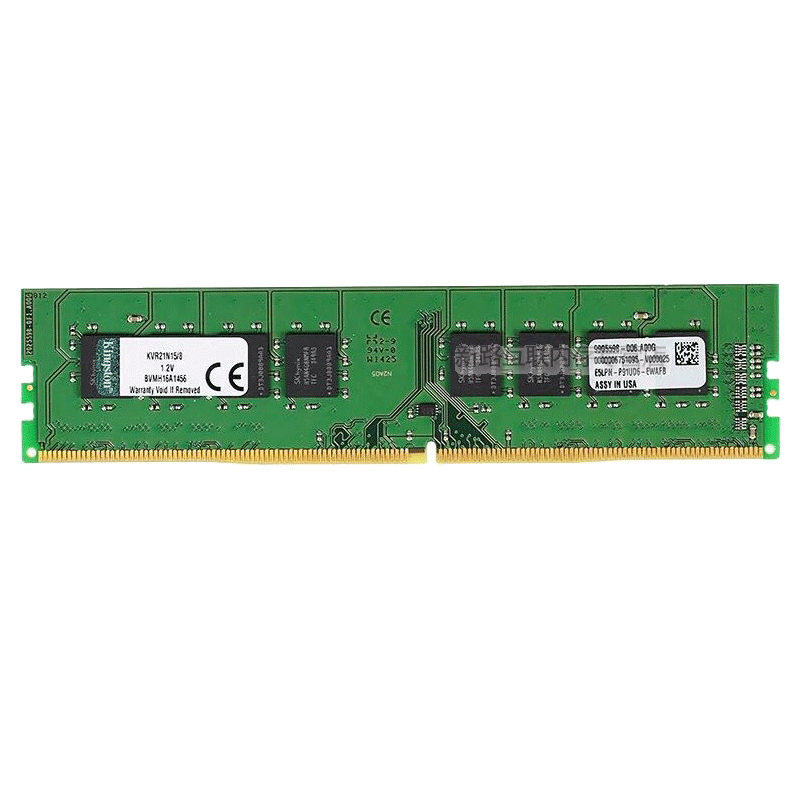 金士顿(Kingston)DDR4 2133 8GB 台式机电脑内存条 ddr4