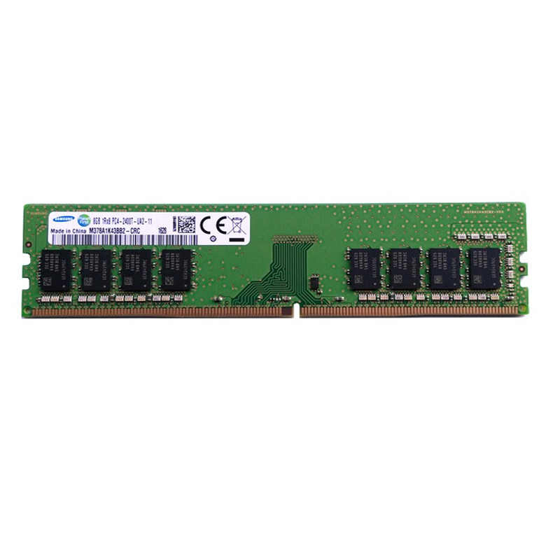 三星(SAMSUNG)原厂8G DDR4 2400台式机内存条兼容2133