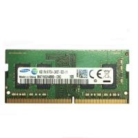 三星（SAMSUNG）4G DDR4 2400 笔记本电脑内存条 PC4-2400 兼容2133