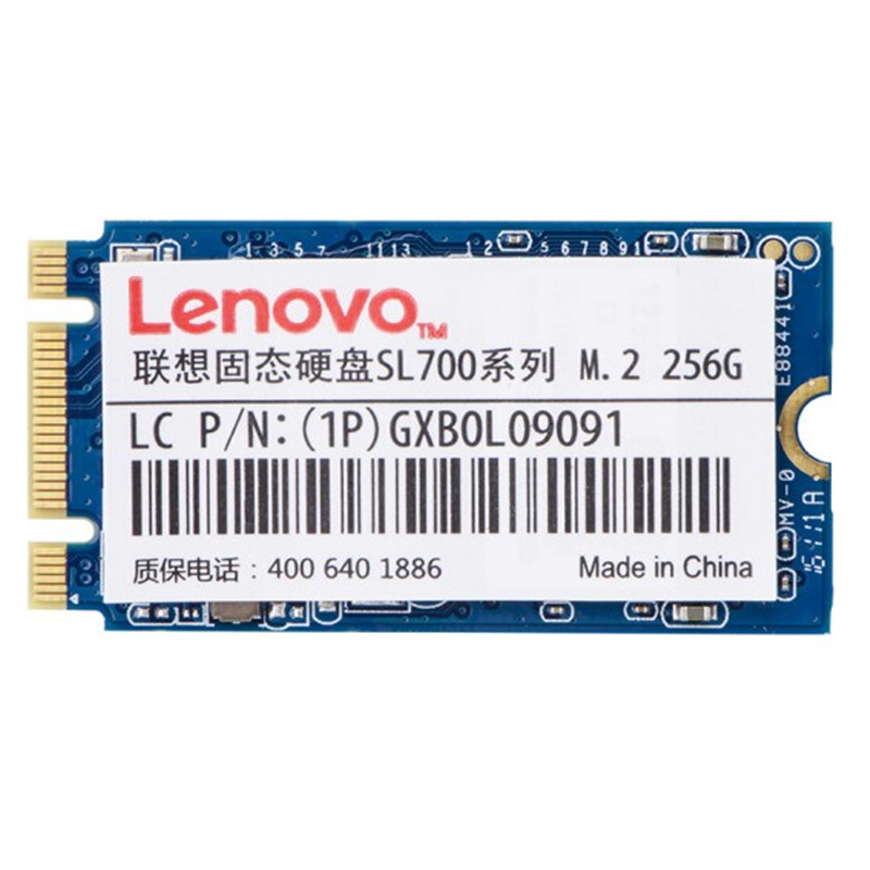 联想（Lenovo）SL700系列 256G M.2 2242（长度） 固态硬盘