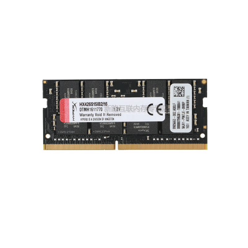 金士顿(Kingston)骇客神条 Impact系列16GB DDR4 2666 2667 笔记本电脑内存条兼容2400