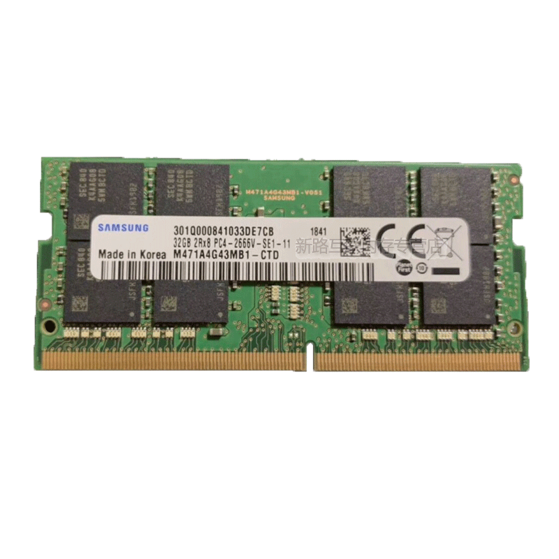 三星(SAMSUNG)原厂32G DDR4 2666 2667 笔记本内存条 PC4-2666 兼容2400