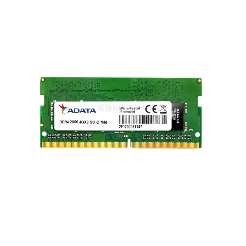 威刚(ADATA)万紫千红 DDR4 2666 4G笔记本电脑内存条 兼容 2400 2133