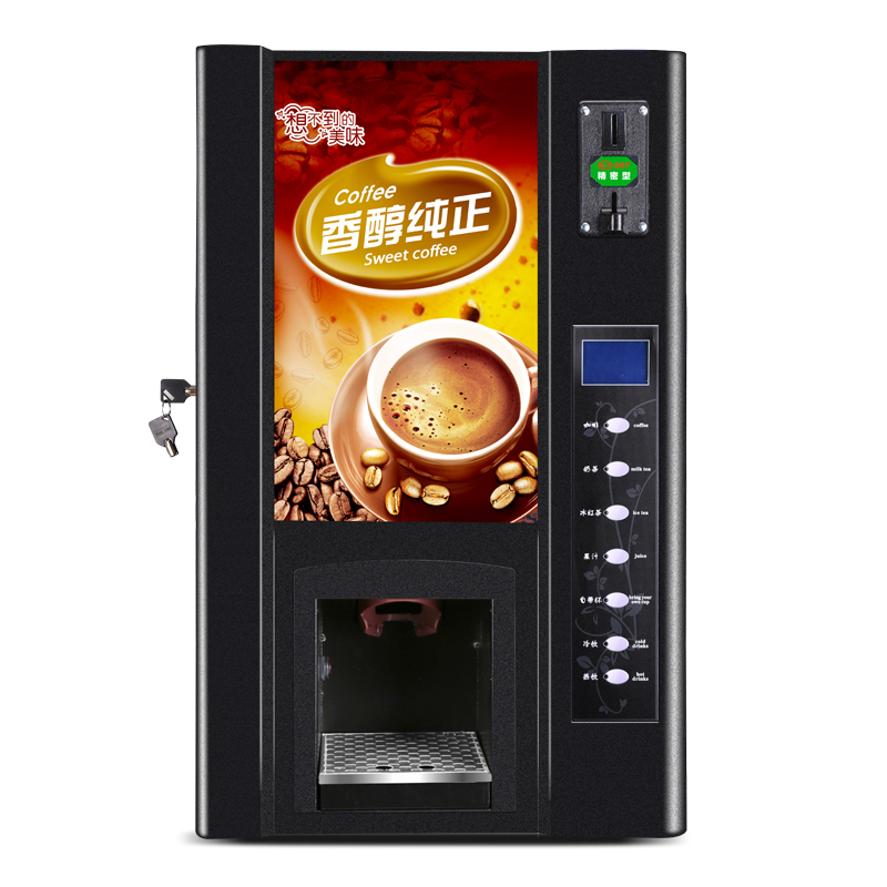 美莱特投币咖啡机 商用全自动速溶咖啡奶茶机冷热饮料机四冷四热