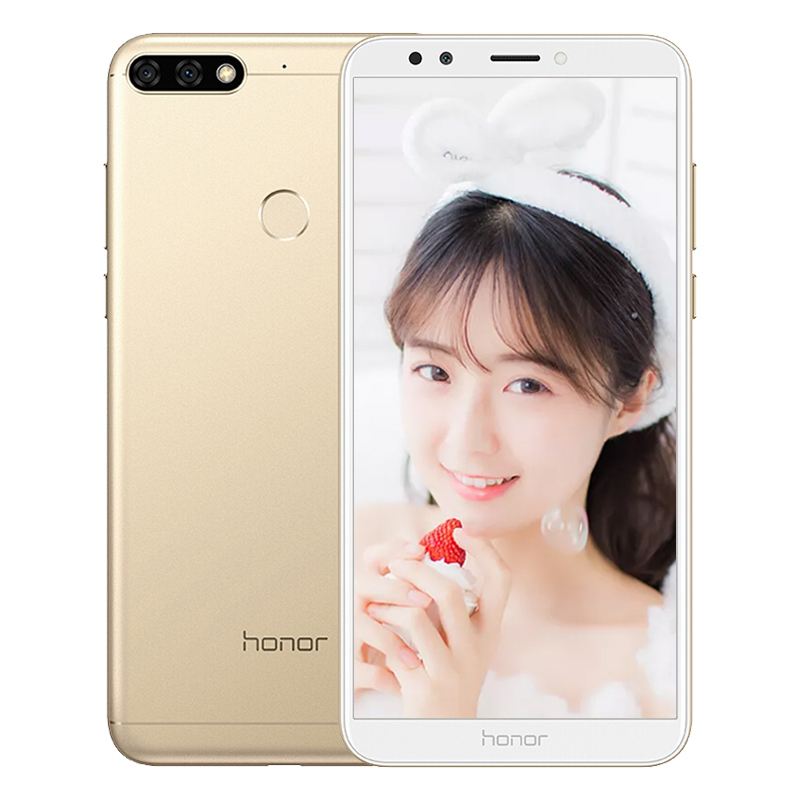 华为/荣耀(honor) 畅玩7C 标配版 全网通 3GB+32GB 铂光金色 移动联通电信4G手机