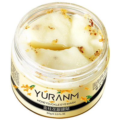 瑜然美 (yuranm金桂花眼膜贴补水去淡化黑眼圈眼袋平细纹紧致眼贴眼纹消