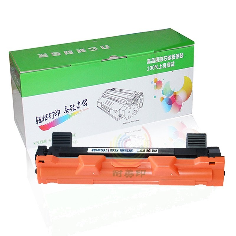 耐美印 适用兄弟TN-1035墨粉盒 Brother HL1118 1518 1519 1813 1818 打印机
