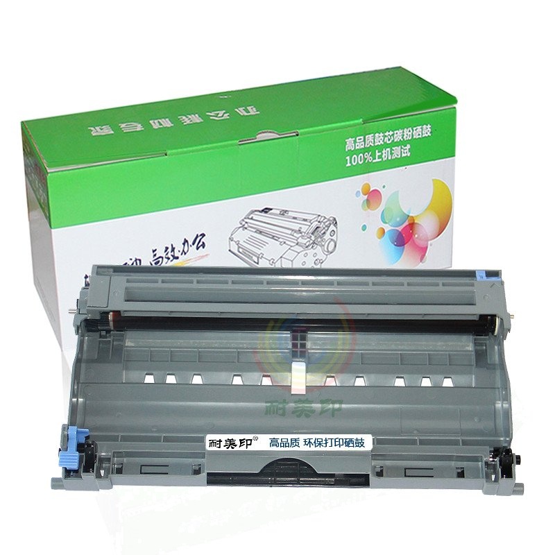 耐美印 DR2050 适用兄弟DCP7010硒鼓 MFC7420 7220 7820N HL2040 Fax 2820