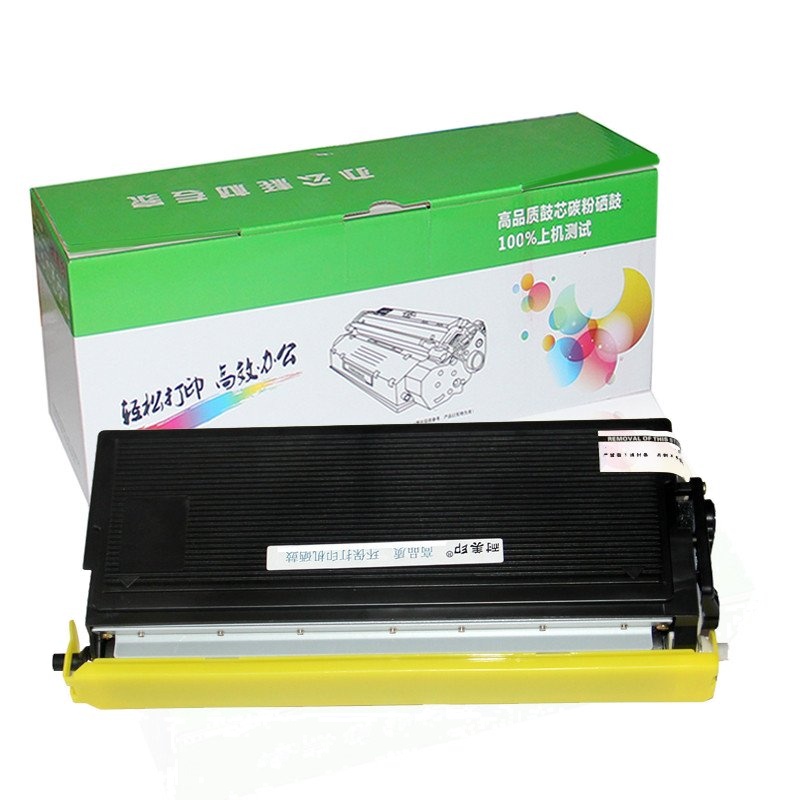 耐美印 适用联想LT0225墨粉盒 Lenovo LJ2500 LJ2600 M6200 M7200 LJ6212 打印