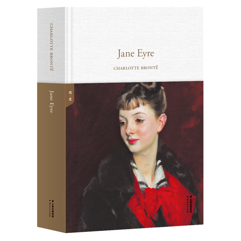 Jane Eyre-简.爱-英文