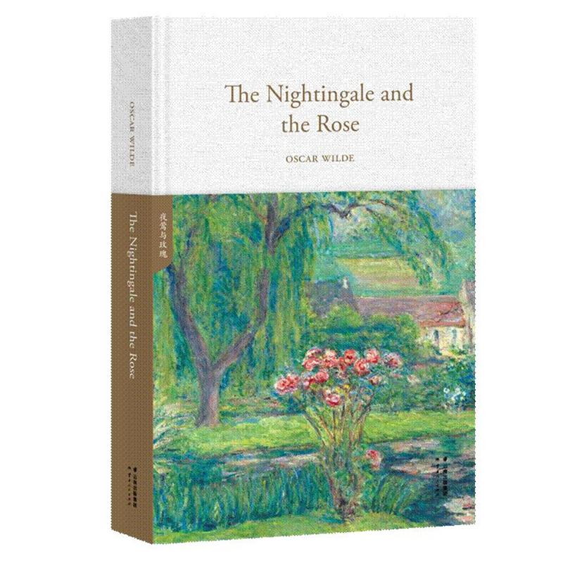 The Nightingale and the Rose-夜莺与玫瑰-英文