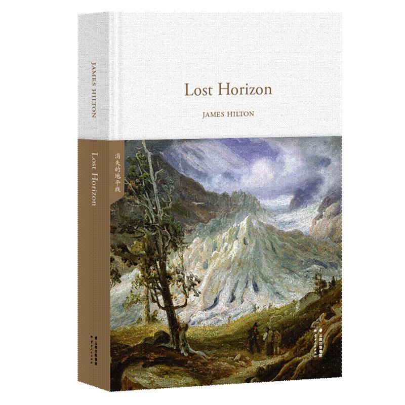 Lost Horizon-消失的地平线-英文