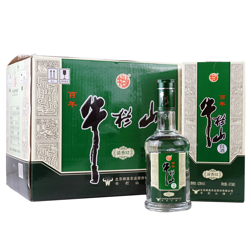 牛栏山二锅头 清香52度 475ml 6瓶整箱装