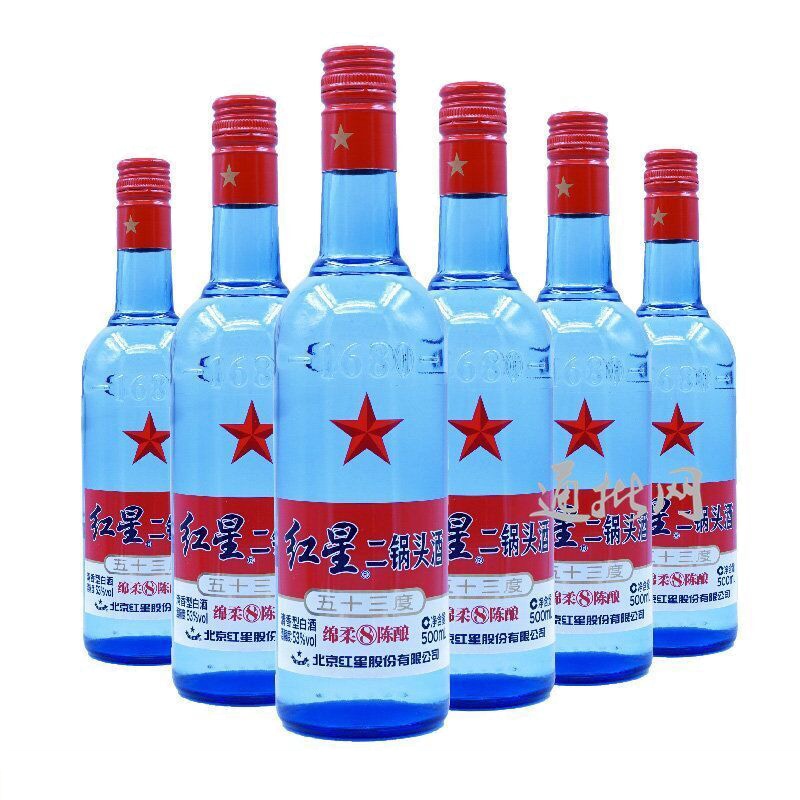 [6瓶1斤装]北京红星蓝瓶二锅头 绵柔8纯粮 53度清香型优级酒 500ML*6瓶