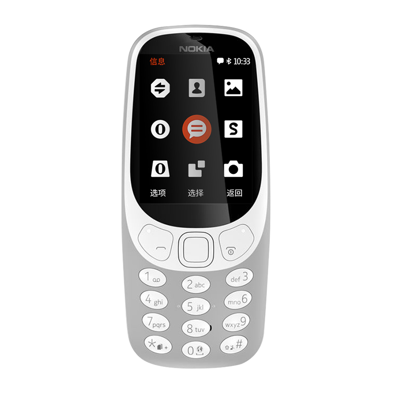诺基亚(nokia)3310手机 灰色双卡双待移动/联通2g 学生机 老人机 备用