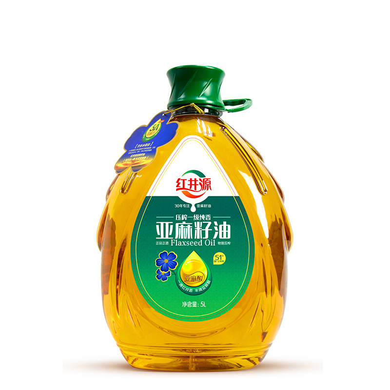 红井源压榨一级亚麻籽油5L/胡麻油/食用油/麻油