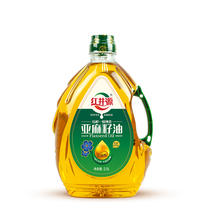 红井源压榨一级亚麻籽油2.5L/胡麻油/食用油/麻油