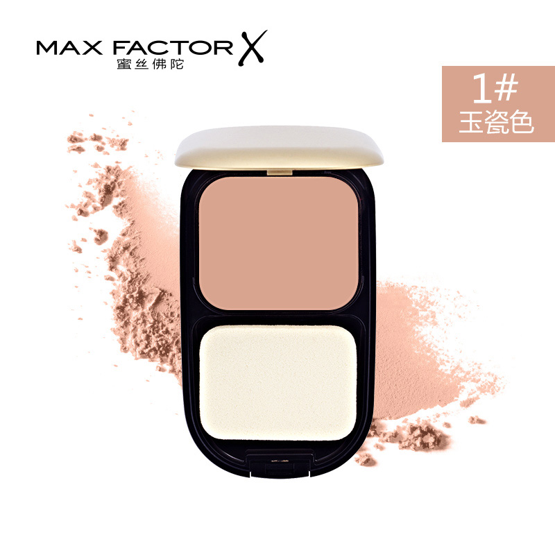 Max Factor 蜜丝佛陀透滑粉饼 遮瑕 控油 防晒 定妆 各种肤质 专业彩妆 肤色系 1号玉瓷色