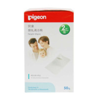 Pigeon 贝亲 授乳清洁棉50包 XA194