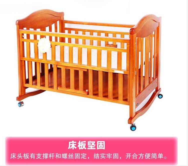 贝蒂龙实木高档多功能婴儿床IM198买就送5CM椰棕床垫,北京五环内免费送货安装