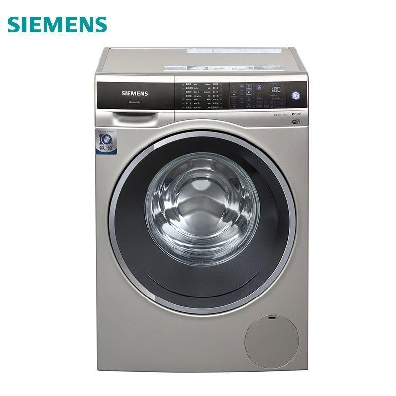 西门子（SIEMENS） XQG100-WM14U669HW 10公斤 i-Dos智能添加 家居互联 滚筒洗衣机 大容量
