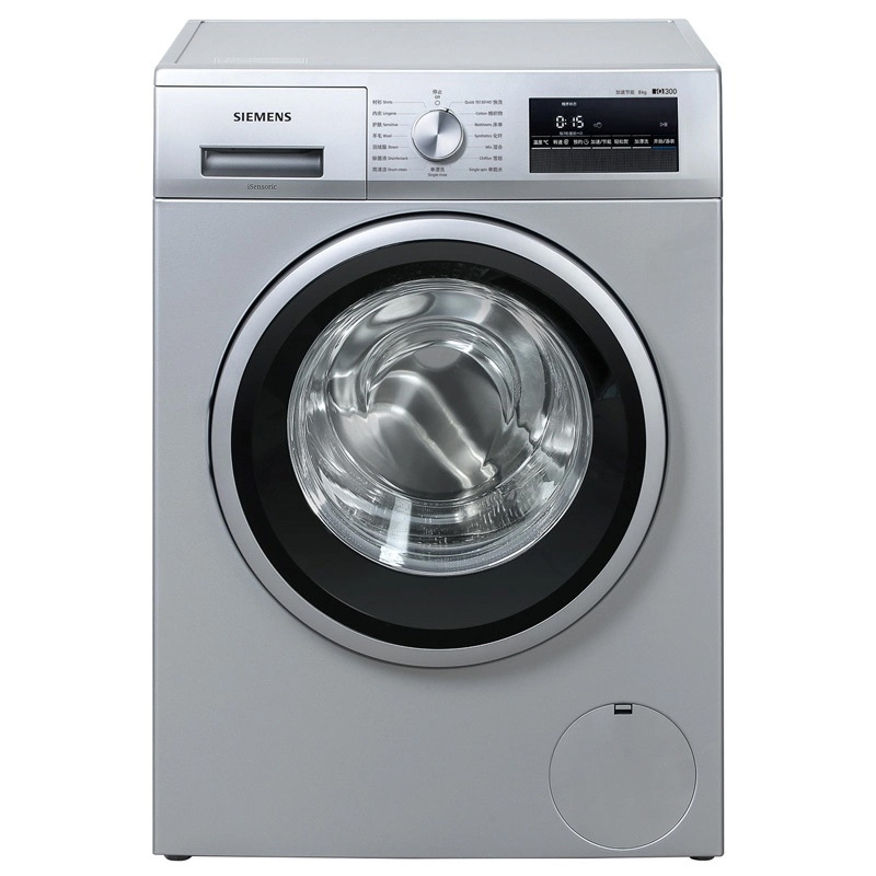 ㊣西门子(SIEMENS) XQG80-WM12P2688W 8公斤 全自动变频滚筒洗衣机 经典 大容量家用节能(银色)