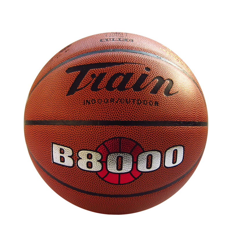 火车头篮球B8000 7号球 室内 室外通用