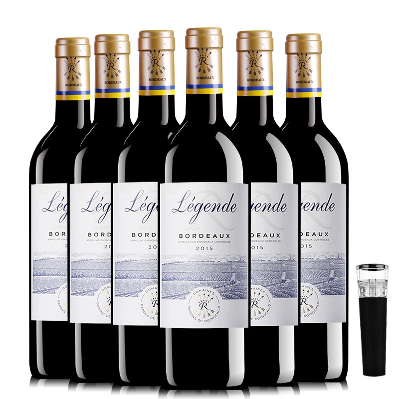 法国进口红酒拉菲传奇波尔多干红葡萄酒整箱装750ml*6原瓶