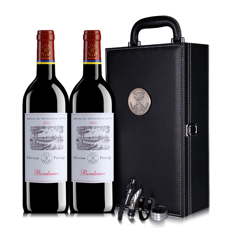 法国拉菲尚品波尔多干红葡萄酒750ml*2双支礼盒装原瓶进口红酒