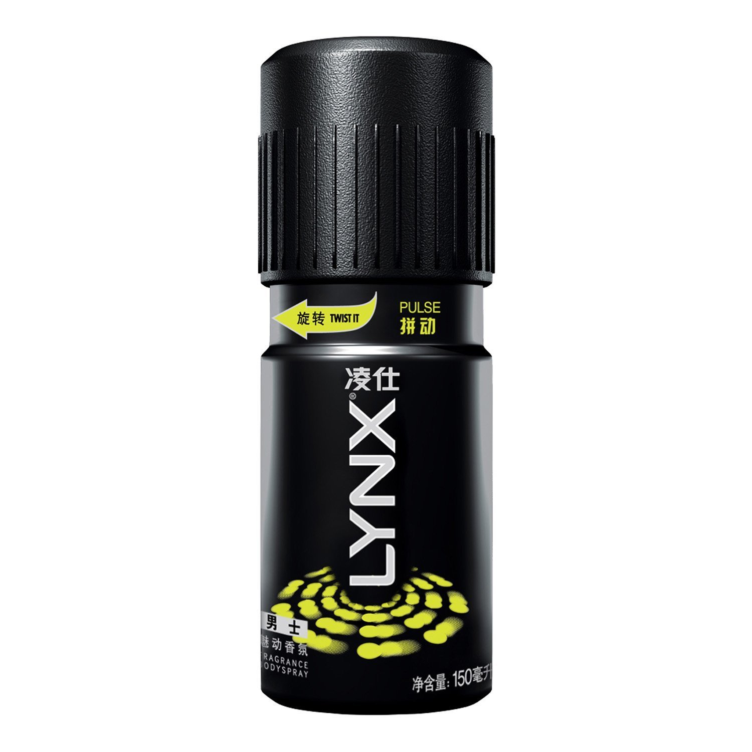 Lynx/凌仕香氛魅动男士香水 止汗喷雾拼动150ml