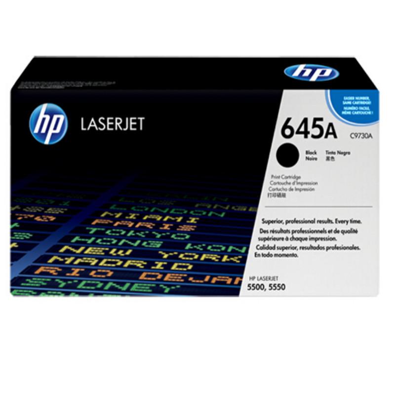 HP 645A 黑色原装 LaserJet 硒鼓 (C9730A)