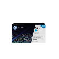 HP/惠普 648A CE261A 青色原装 硒鼓 CP4025dn CP4525dn CP4525n