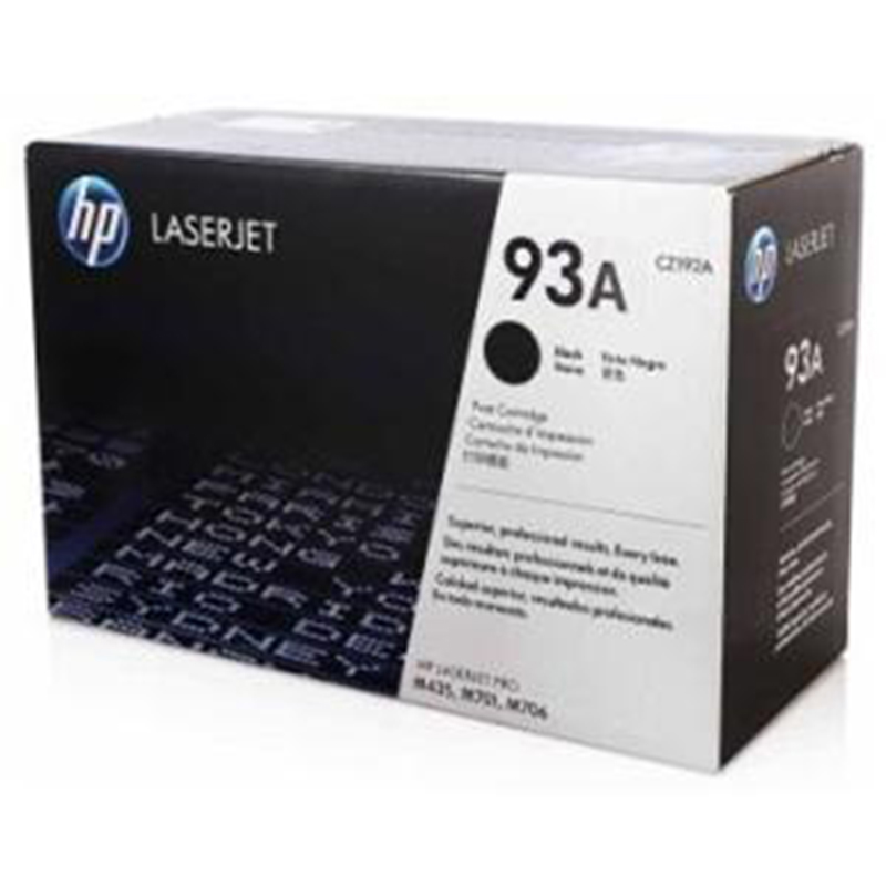 惠普（HP） CZ192A 黑色激光打印硒鼓原装耗材 93A （适用于M435nw M701 M706）