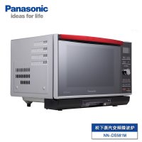 松下(Panasonic) 微波炉NN-DS581M 烤箱 蒸汽变频平板烧烤27升