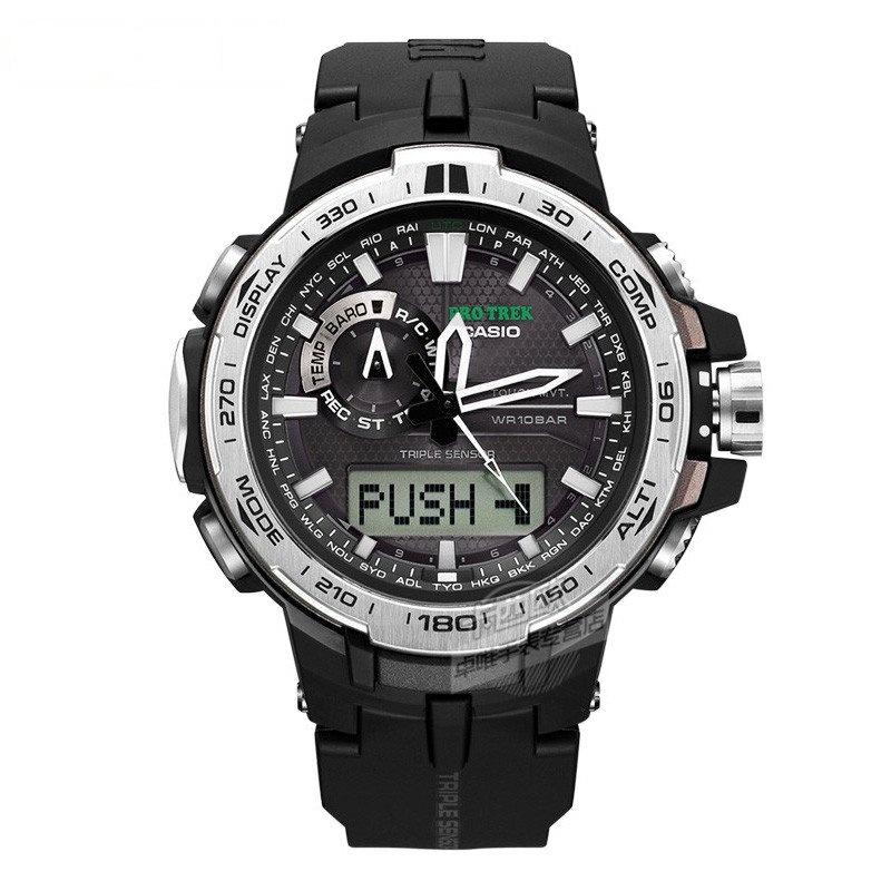 卡西欧(CASIO)手表 PRW系列多功能登山男士手表