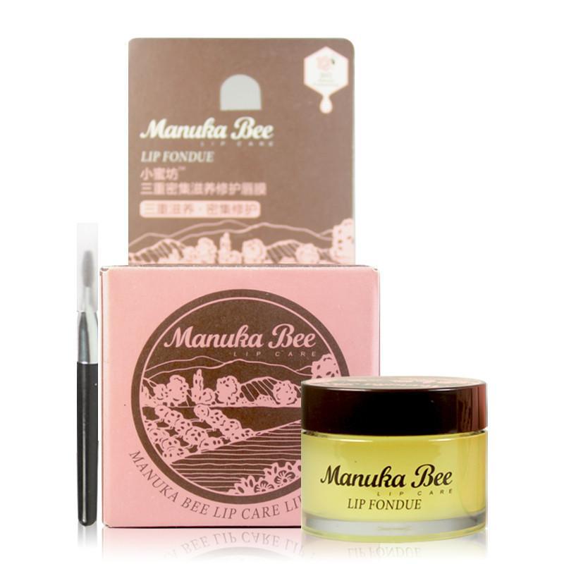 小蜜坊三重密集滋养修护唇膜 唇膏 唇精华 修复 抚纹 纯天然