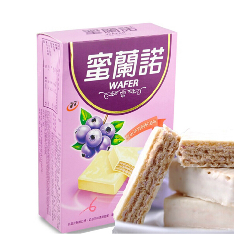 台湾进口 蜜兰诺水果味威化饼干 蓝莓味78g盒装 休闲进口食品零食