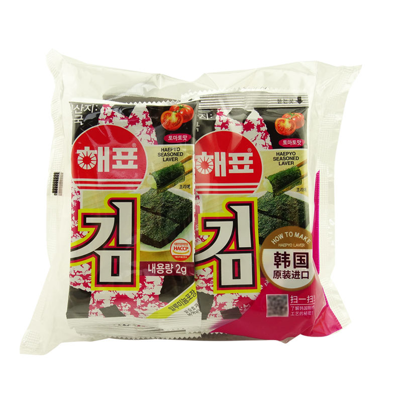海牌 韩国番茄味紫菜进口即食零食2g*8包 烤紫菜紫菜片海苔片 休闲零食