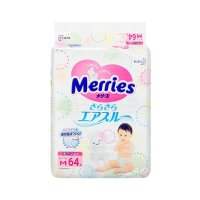 日本进口 花王Merries妙而舒环贴式纸尿裤M64片 超薄干爽透气尿不湿 夏天宝宝必备