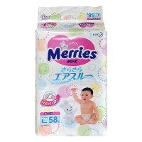 日本进口 花王Merries妙而舒环贴式纸尿裤L58片 超薄干爽透气尿不湿 夏天宝宝必备