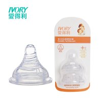 IVORY爱得利 宝宝宽口径奶嘴 婴儿宽口实感超软奶嘴2个装十字孔(3个月以上) B59