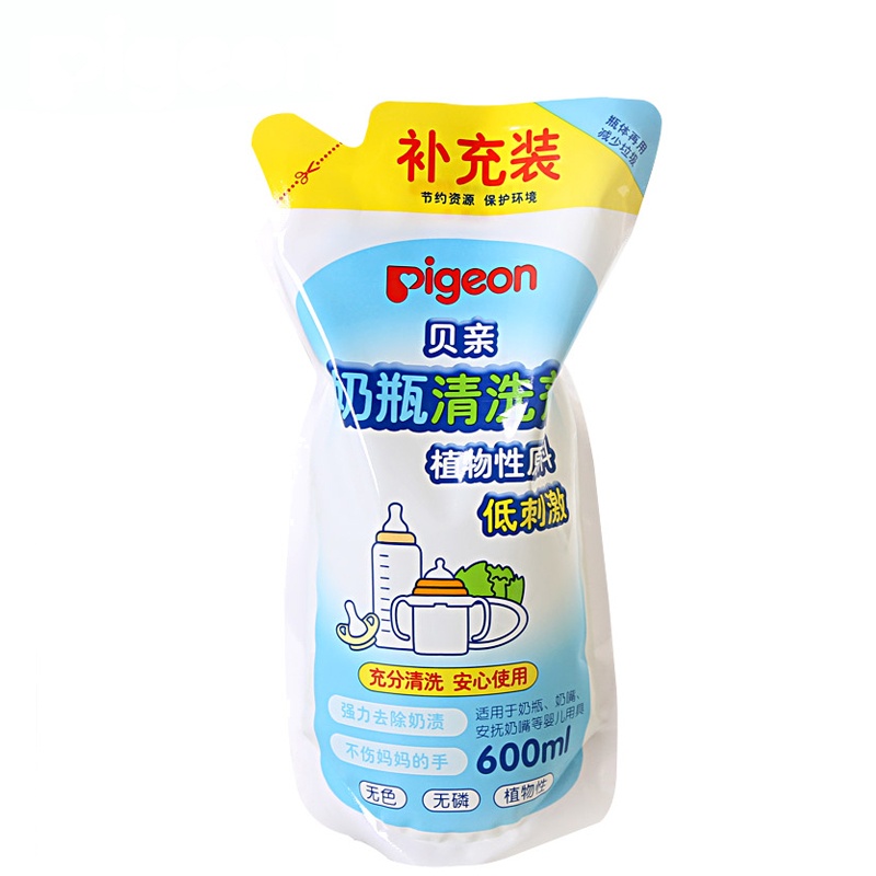 贝亲(Pigeon) 奶瓶清洗剂 婴儿奶瓶果蔬清洁剂清洗液600ml 补充装MA28