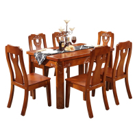 千喜凡品雅居 小户型实木餐桌餐台 西餐桌椅组合 现代中式饭桌家具