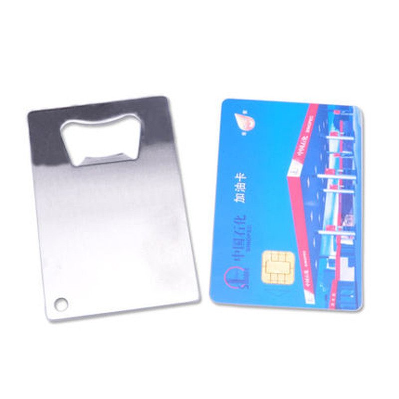 卡式开瓶器不锈钢啤酒启瓶器小孔卡片启子起子家居餐厅常用