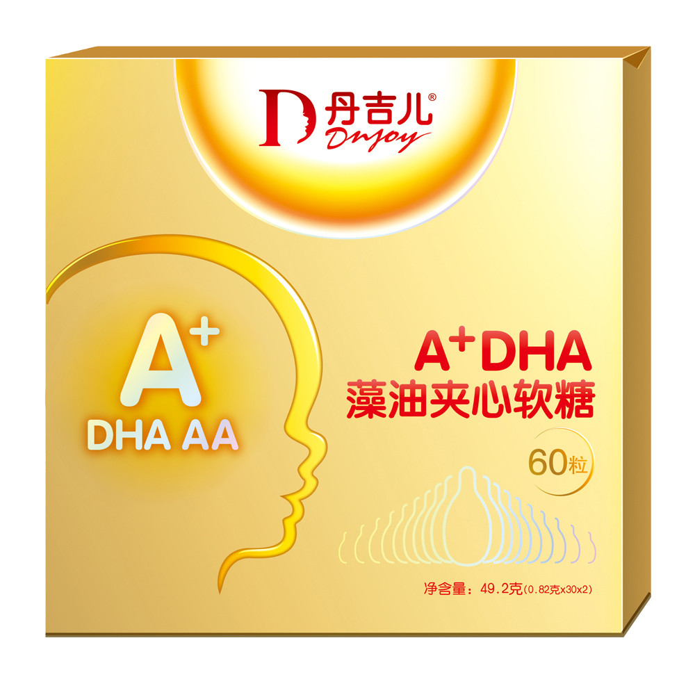 丹吉儿A+DHA藻油夹心型凝胶糖果 60粒 海藻油DHA