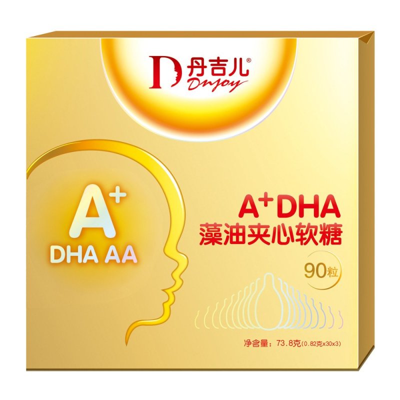 丹吉儿A+DHA藻油夹心型凝胶糖果 90粒 海藻油DHA